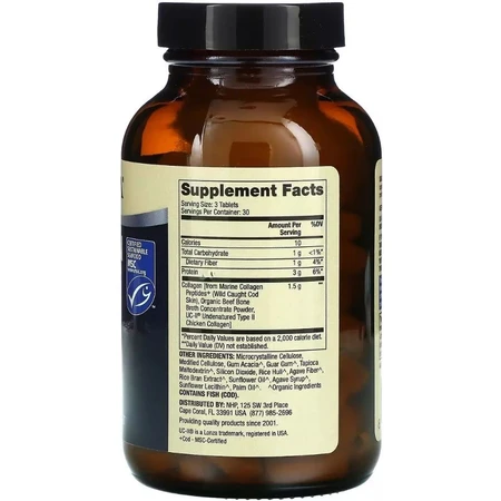 Комплекс коллагена, 1, 2 и 3 типа, Collagen Complex, Type I, II & III, Dr. Mercola, 90 таблеток: цены и характеристики