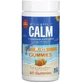 Магній для дітей, смак солодкий цитрус, CALM Kids Gummies, Natural Vitality, 60 жувальних цукерок