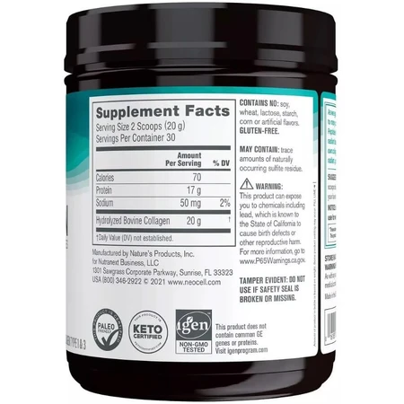 Пептиды Супер коллагена, 20 гр, Тип 1&3, Super Collagen Peptides, NeoCell, 600 гр: цены и характеристики