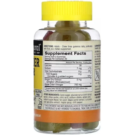 Яблочный уксус, 250 мг, Apple Cider Vinegar, Mason Natural, 60 жевательных конфет: цены и характеристики