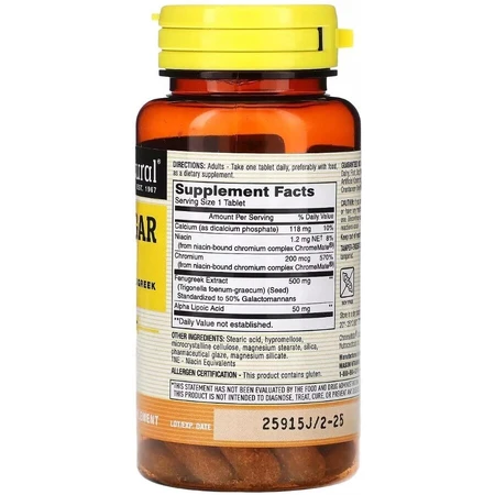 Баланс сахара в крови, Blood Sugar Trio, Mason Natural, 60 таблеток: цены и характеристики