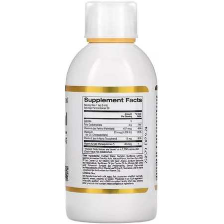 Ліпосомальні вітаміни A D3 E та K2, смак ананасу, Liposomal Vitamin A D3 E & K2, California Gold Nutrition, 250 мл: ціни та характеристики