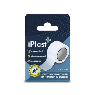 Пластырь iPlast хирургический на полимерной основе 5 м х 3 см