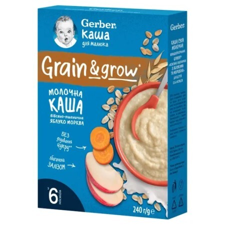 Дитяча молочна каша Gerber Вівсяно-пшенична Яблуко-Морква для дітей з 6 місяців 240 г