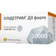Олідетрим Д3 Форте 10000 МО, капсули м'які,  № 30 (15х2)