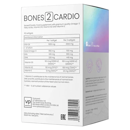 Комплекс Bones2Cardio - 60 капсул: цены и характеристики