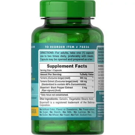 Куркума Turmeric Curcumin 1000 mg with Bioperine 5 mg, 60 капс: ціни та характеристики
