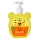 Мило рідке Beauty Derm Kids дитяче з екстрактом алое 300 мл