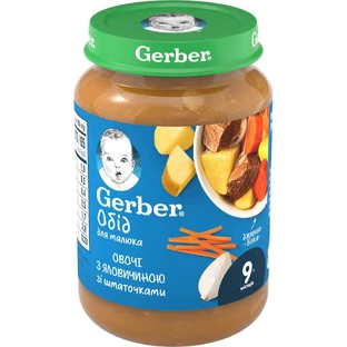 Пюре Gerber м'ясо-овочеве яловичина по-домашньому з морквою, з 9 місяців, 190 г