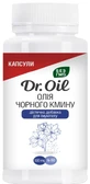 Олія чорного кмину в капсулах DR.OIL (Доктор Ойл), 60 шт