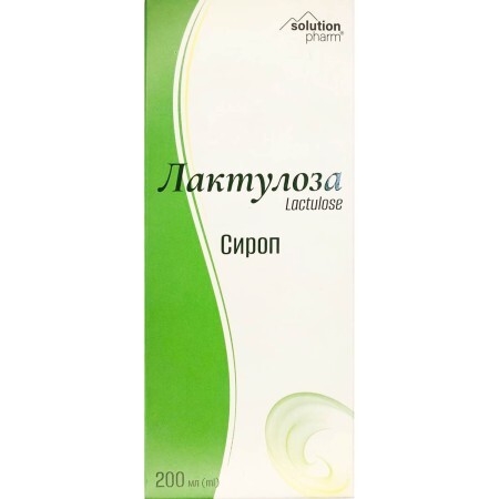 Лактулоза сироп 670 мг/мл Solution Pharm, 200 мл