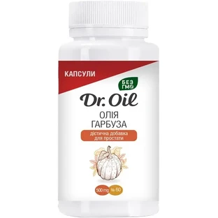 Олія гарбуза в капсулах DR.OIL, №60 
