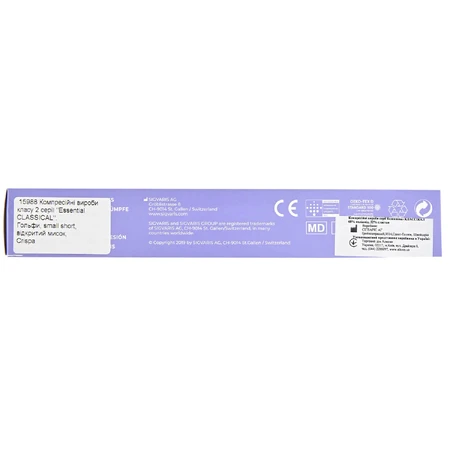 Гольфы компрессионные SIGVARIS Essential Classical артикул 15988 класс 2 с открытым мыском цвет бежевый размер S short : цены и характеристики