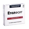Етол Форт табл. в/о 400 мг №14