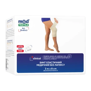 Бинт еластичний медичний MedTextile, високої розтяжності, без латексу, 3 м х 8 см