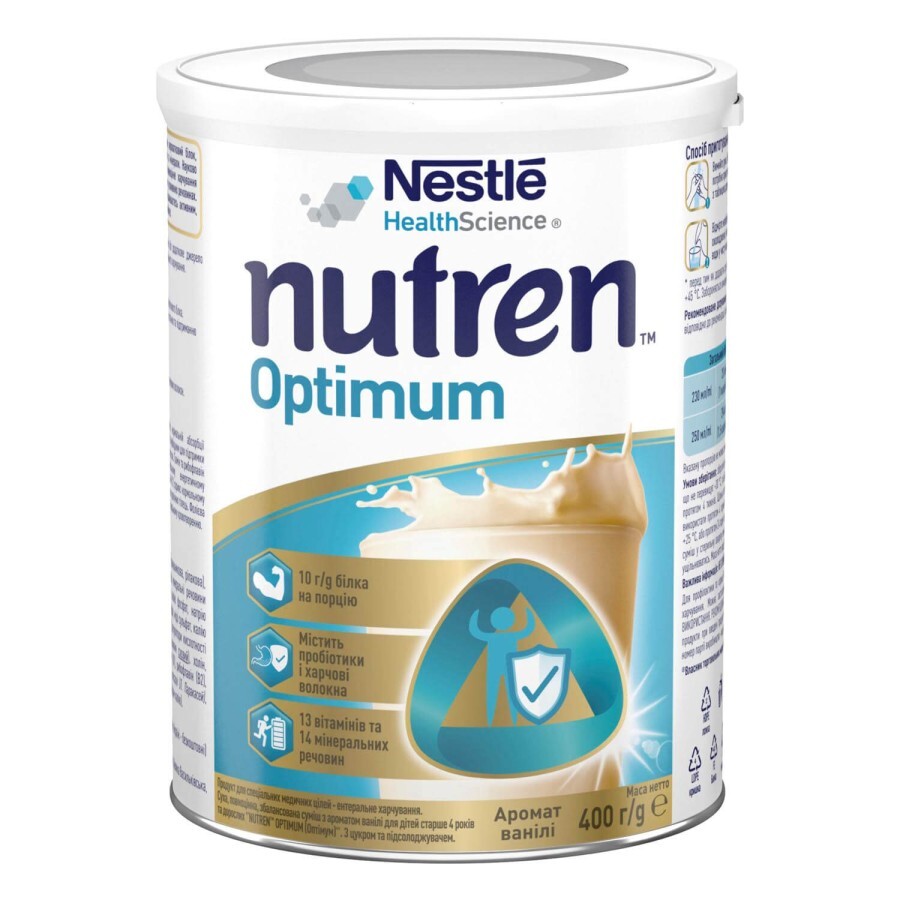 Харчовий продукт для спеціальних медичних цілей NESTLE Nutren Optimum ентеральне харчування 400 г: ціни та характеристики