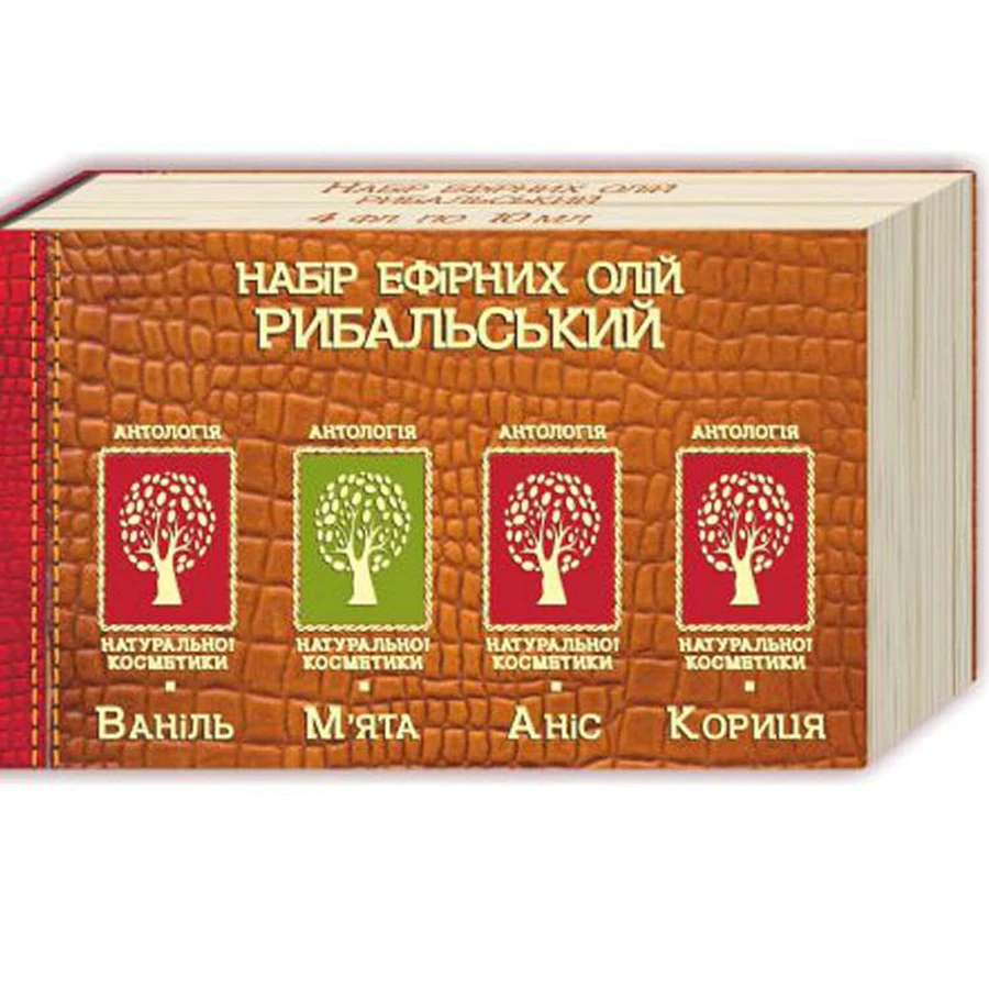 Набір ефірних олій Рибацький, аніс, кориця, ваніль, м'ята 10 мл, 4 шт : ціни та характеристики
