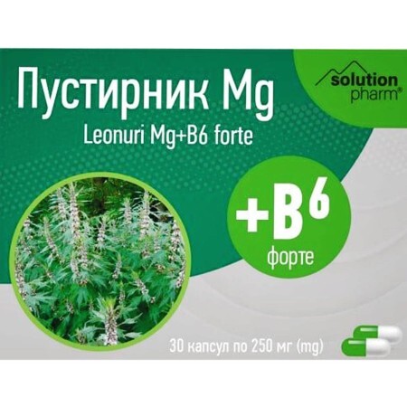 Пустирник Mg+B6 форте Solution Pharm, №30