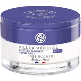 Нічний догляд Філер Вежеталь Yves Rocher Filler Vegetal  від зморщок та для пружності шкіри, 50 мл