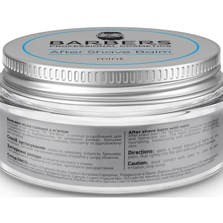 Бальзам после бритья BARBERS Mint с мятой 100 мл: цены и характеристики
