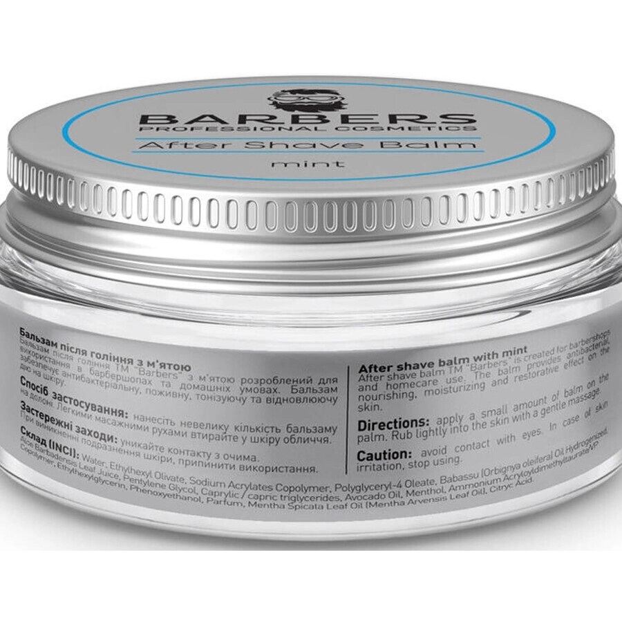 Бальзам після гоління BARBERS Mint з м'ятою 100 мл : ціни та характеристики