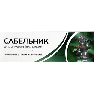 Крем-бальзам сабельник Solution Pharm проти болю в м'язах та суглобах 50 мл 