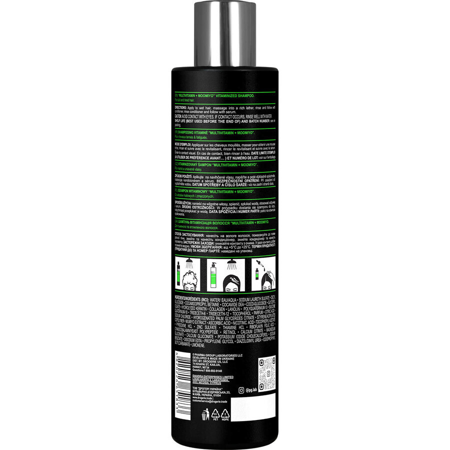 Шампунь для витаминизации волос PHARMA GROUP Multivitamin+Moomiyo, 250 мл: цены и характеристики