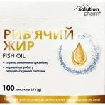 Рыбий жир капсулы по 500 мг Solution Pharm, №100: цены и характеристики