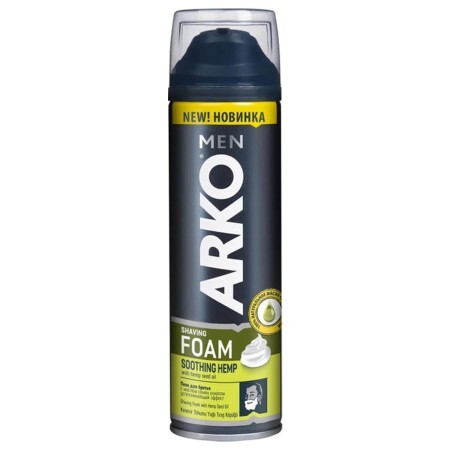 Пена для бритья ARKO Men Hydrate с маслом конопли 200 мл