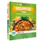 Дієтичний продукт Булгур з овочами Allnutrition VeganMeal Thai, 280 г