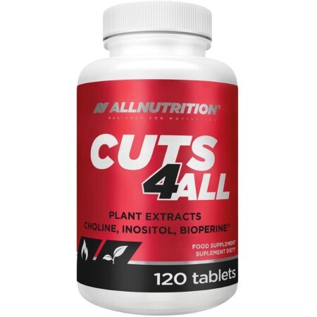 Жиросжигатель Allnutrition CUTS 4ALL, 120 таб.