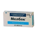 Мелбек табл. 7,5 мг блистер №30