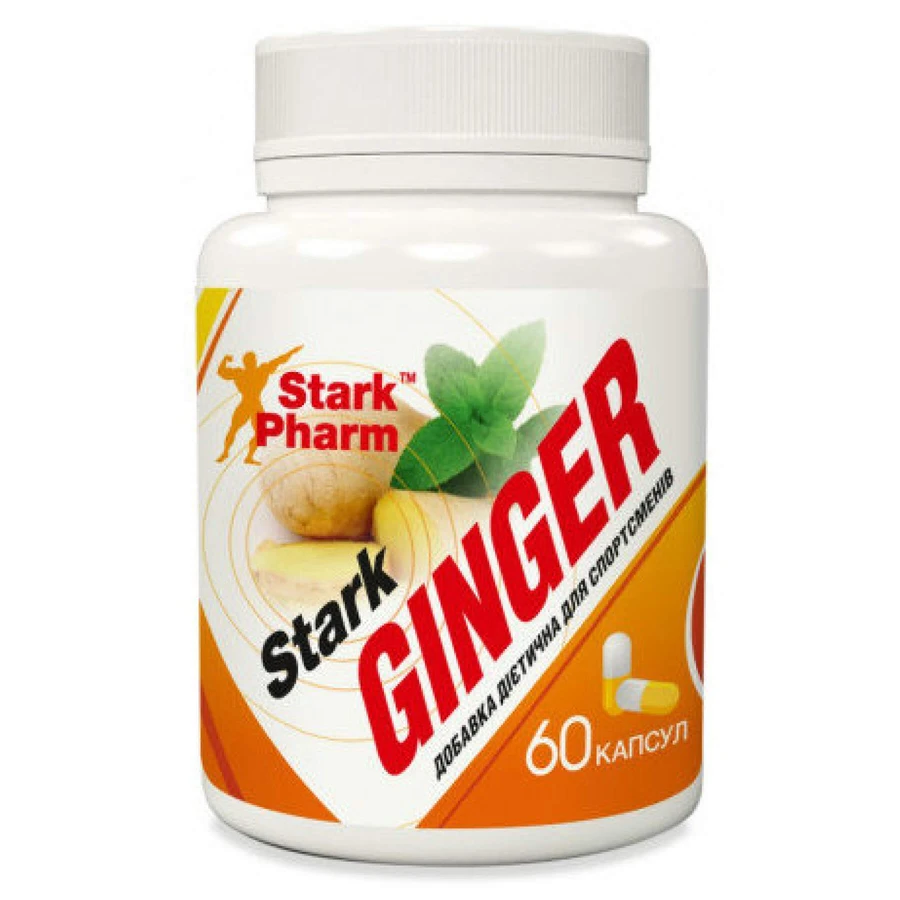 Імбир Stark Pharm Ginger 100мг, 60 капс.: ціни та характеристики