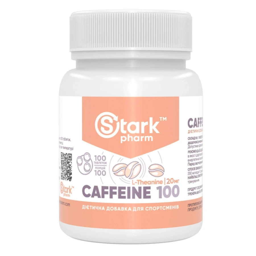Кофеин Stark Pharm Caffeine 100 мг, 100 таб.: цены и характеристики