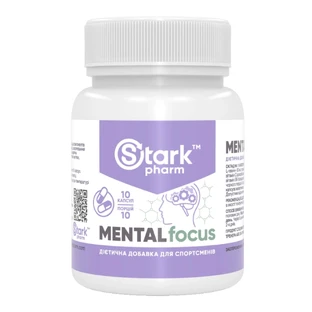 Комплекс Stark Pharm Mental Focus 10 капс.