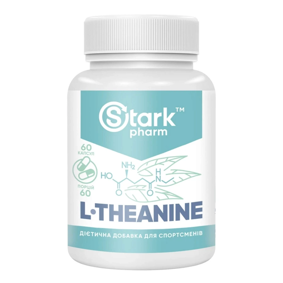 Амінокислота Stark Pharm L-Theanine 200 мг, 60 капс.: ціни та характеристики