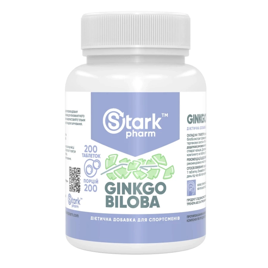 Гінкго білоба Stark Pharm Ginkgo Biloba Extract 40 мг, 200 таб.: ціни та характеристики
