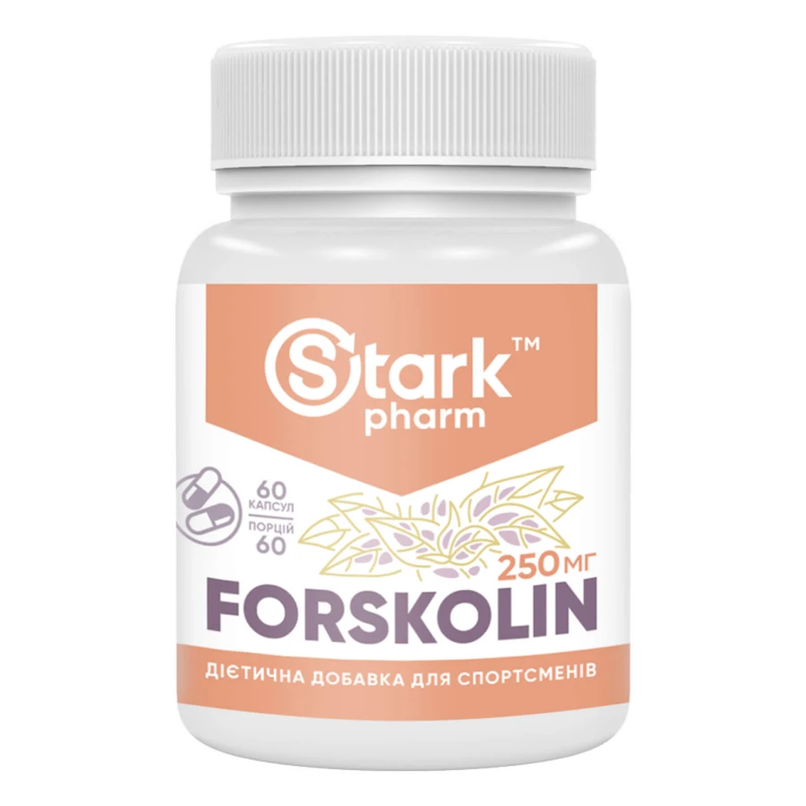 Форсколін Stark Pharm Coleus Forskolin 250мг, 60 капс.: ціни та характеристики