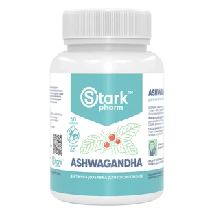 Ашваганда Stark Pharm Aswagandha 500 мг, 60 капс.