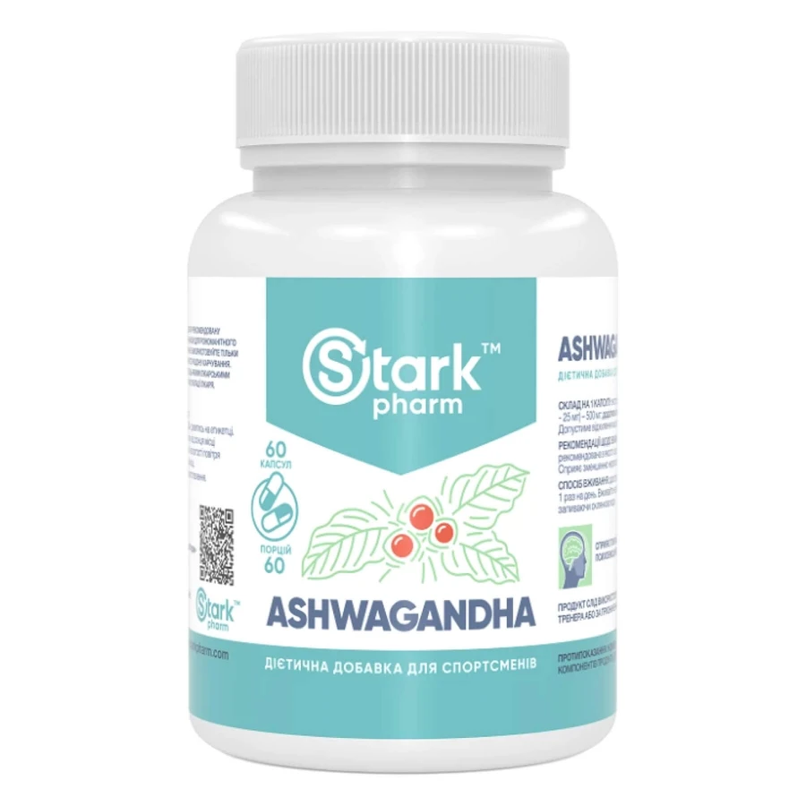 Ашваганда Stark Pharm Aswagandha 500 мг, 60 капс.: ціни та характеристики
