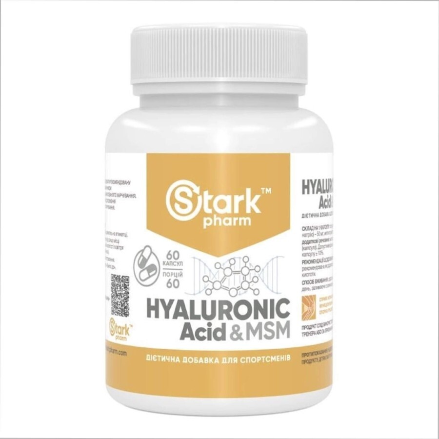Гиалуроновая кислота Stark Pharm Hualuronic Acid & MSM 50 мг, 60 капс.: цены и характеристики