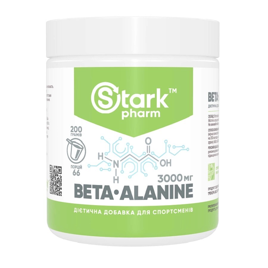 Аминокислота Stark Pharm Beta Alanine, 200 г: цены и характеристики