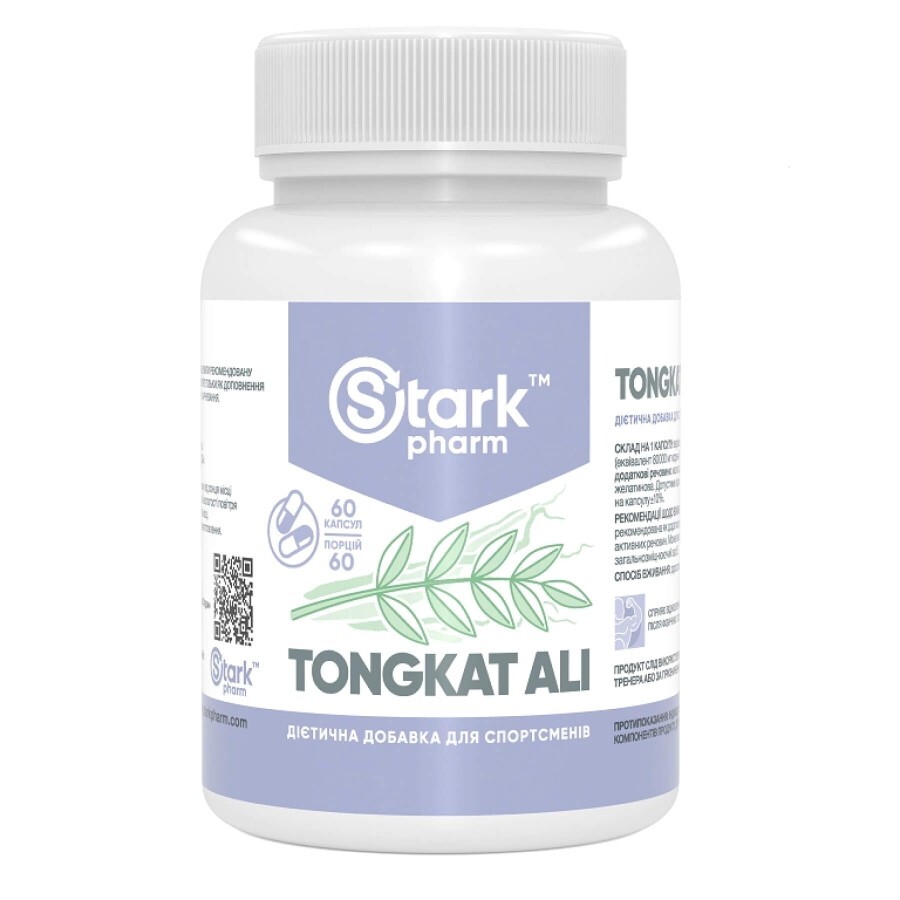 Комплекс Stark Pharm Tongkat Ali 400 мг, 60 капс.: цены и характеристики