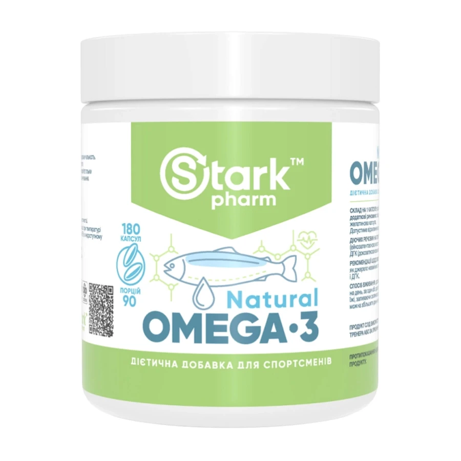 Омега 3 Stark Pharm Natural Omega 3, 180 капс.: ціни та характеристики
