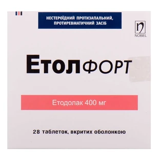 Этол Форт табл. п/о 400 мг №28