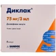 Диклак р-н д/ін. 75 мг амп. 3 мл №5