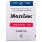 Мелбек р-н д/ін. 15 мг амп. 1,5 мл №3