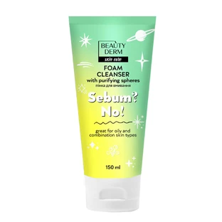 Пінка для вмивання Beauty Derm з очищуючими сферами Sebum?No! 150мл