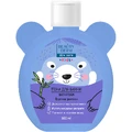 Піна для ванни Beauty Derm Kids дитяча з ароматом жуйки, 300 мл