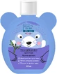 Пена для ванны Beauty Derm Kids детская с ароматом жвачки, 300 мл